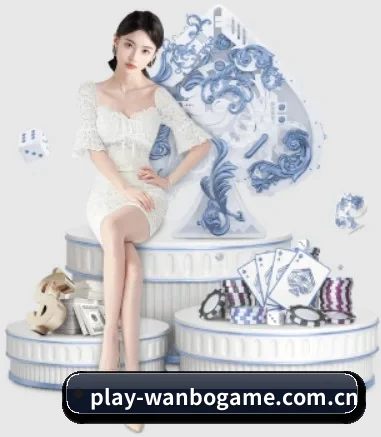 万博体育登录 APP